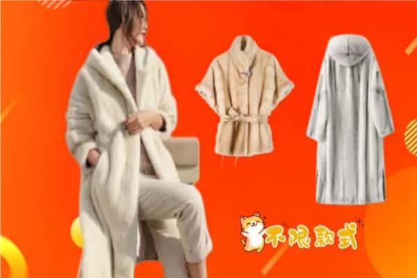 伊犁州托里县回收貂皮