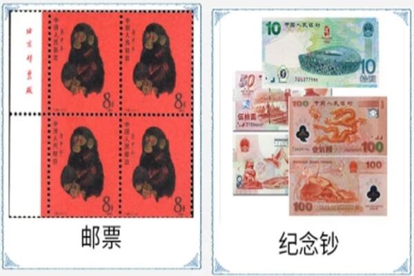 伊犁州托里县回收邮票